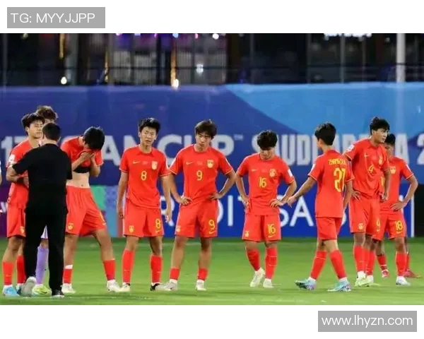 国足U17对阵印度U17全场精彩回顾与赛后分析