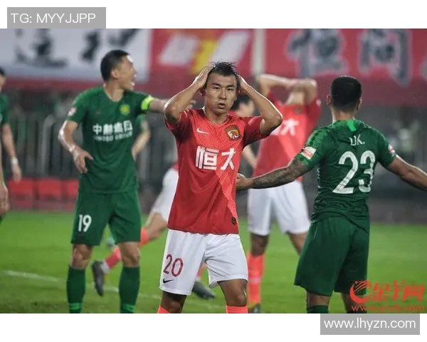 恒大与富力激战9月4日中超焦点之战引发球迷热议